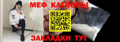 героин Краснодар
