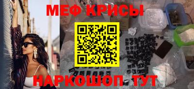 гашиш Краснокаменск