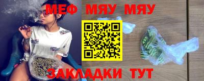 гашиш Краснокаменск