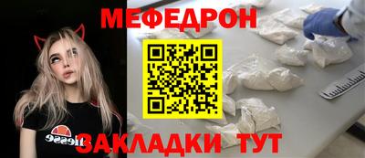 гашиш Краснокаменск
