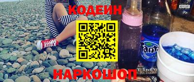 спиды Краснознаменск