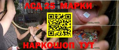 гашиш Краснокаменск