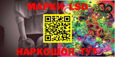 героин Краснодар