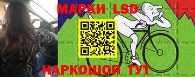 героин Краснодар