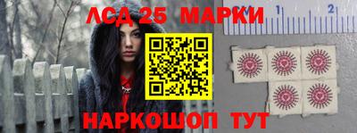 гашиш Краснокаменск