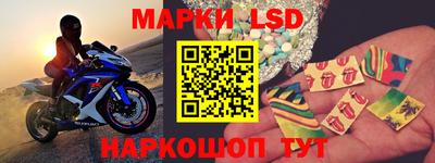 героин Краснодар
