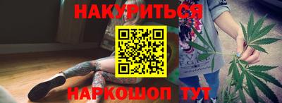 спиды Краснознаменск