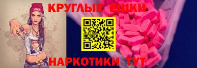гашиш Краснокаменск