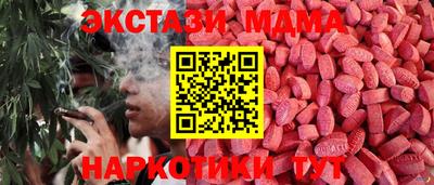 гашиш Краснокаменск