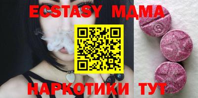 героин Краснодар
