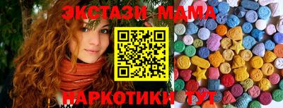 гашиш Краснокаменск