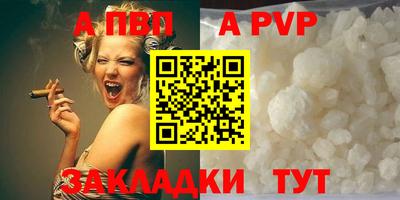 героин Краснодар