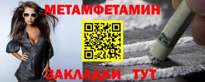 гашиш Краснокаменск