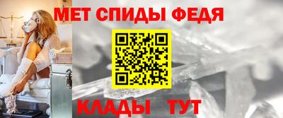 героин Краснодар