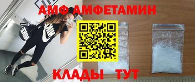 героин Краснодар