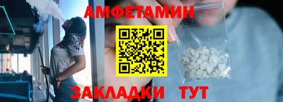гашиш Краснокаменск