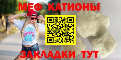 гашиш Краснокаменск