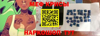 героин Краснодар