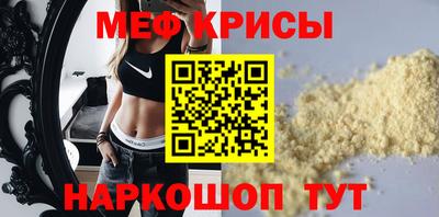 гашиш Краснокаменск